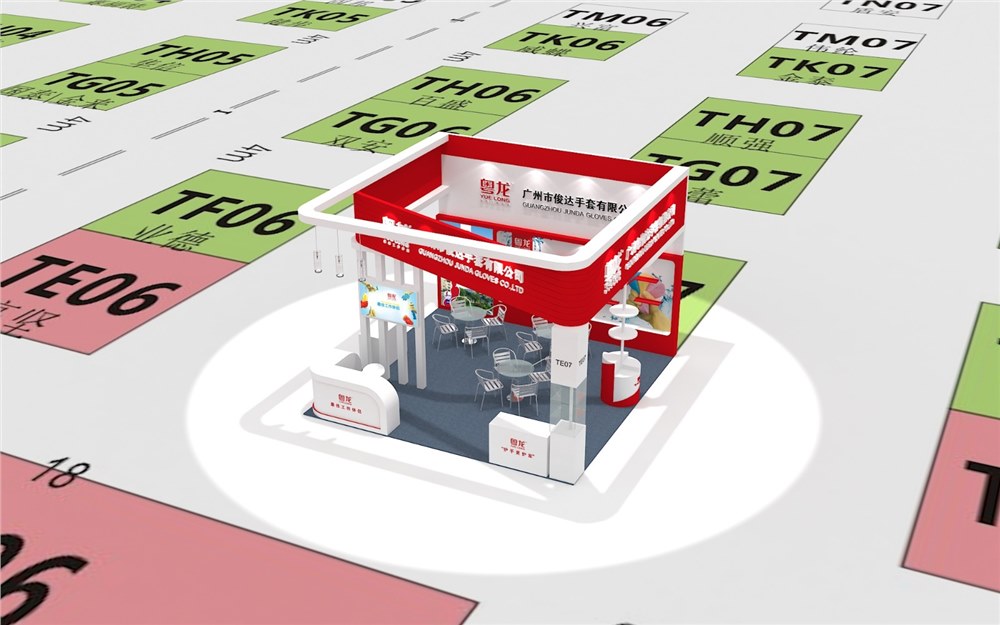 2014年9月14日至16日,89屆中國勞動保護用品交易會將在長春國際會展中心開幕 2014年9月14日至16日,89屆中國勞動保護用品交易會將在長春國際會展中心開幕