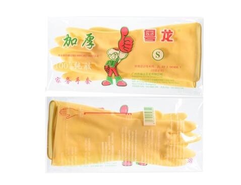 一次性丁腈手套廠家詳解：醫(yī)療護(hù)理選擇哪種手套更好