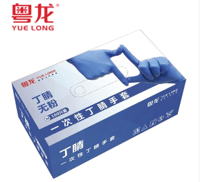一次性丁腈手套廠家應(yīng)該如何挑選？